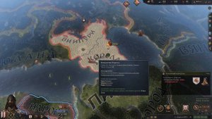 НАЧИНАЕМ ЗАХВАТ ТЕРРИТОРИЙ! | Crusader Kings 3