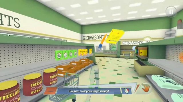 Lp.OCTODAD#2| Сходил в магазин смотреть онлайн