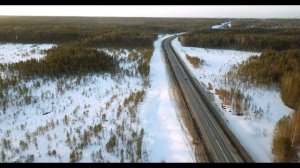 Северный край