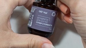 Сама себе мастер, маникюр на своих ручках