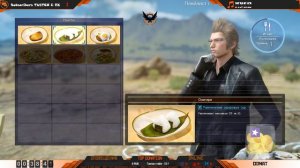 Final Fantasy XV Windows edition - версия от Origin.