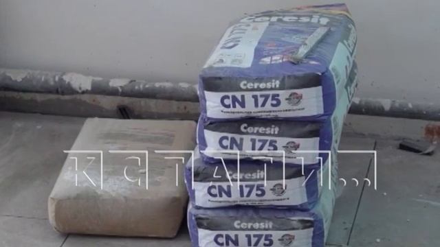 Завершается капитальный ремонт в 141-й школе Сормовского района смотреть онлайн