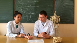 Пространственная временная суммация