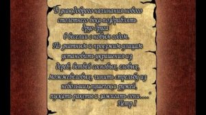 История Новогодней Елки