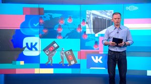 Вести.net: VK готовится к отключению YouTube (29.03.2023)