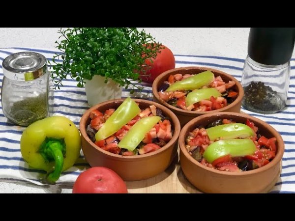 Вкусные баклажанчики ? в горшочках с мясом