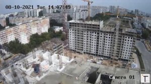 В стремлении к свету ДЕНЬ 10-08-2021