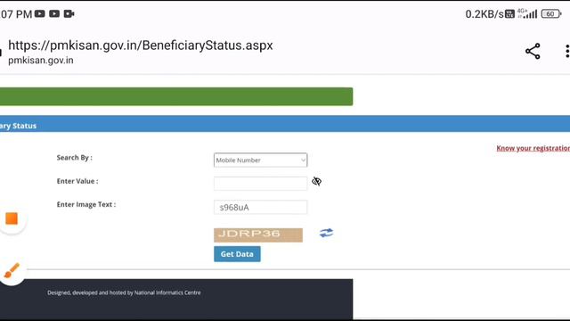 Pm kisan beneficiary status check new update | how to check pm kisan beneficiary status смотреть онлайн