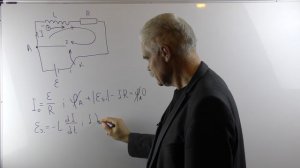 Электричество и магнетизм Лекция 10 часть 1 Переходный процесс с катушкой выключение
