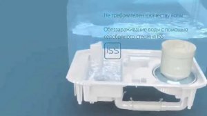 BONECO U700