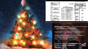 Ежи Сармат защищает Хованского от Ёжика Лисичкина // BadComedian и инвалиды в СССР