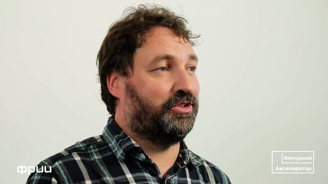 Как понять проблемы клиентов? Как решить проблемы клиентов. Принципы Customer Development.
