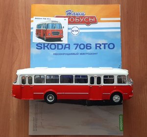 Наши автобусы № 35 SKODA 706 RTO MODIMIO.mp4