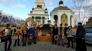 Рождественская колядка на гагазуском языке