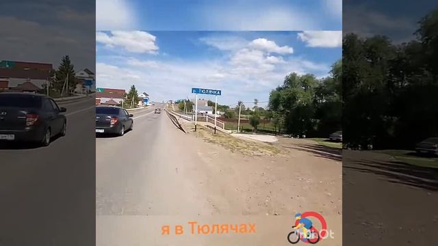 Казань-Тюлячи-Арск 2 смотреть онлайн
