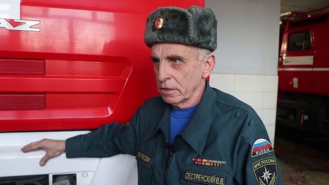 Водитель пожарного автомобиля обучение