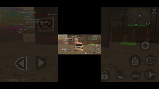 будни ДПС | MadOut 2 BCO #1 смотреть онлайн