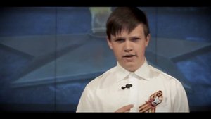 ,,Не зовите меня в Бундестаг,, Константин Фролов