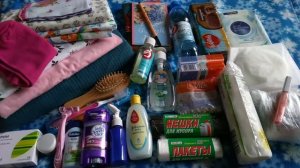 Сумка в роддом, адские сборы...(Москва)