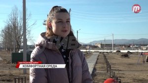 В селе Новая Брянь Заиграевского района появился парк для отдыха и сквер памяти