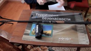 фидер SHIMANO обзор