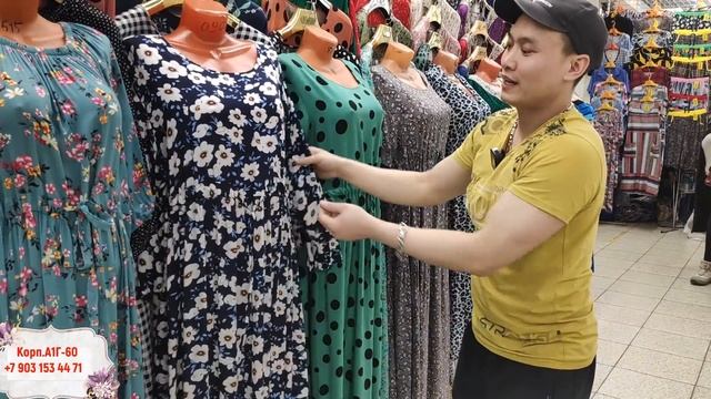 САДОВОД ЛЕТНИЕ ШТАПЕЛЬНЫЕ ПЛАТЬЯ НОВИНКИ 2022 БОЛЬШОЙ АССОРТИМЕНТ. смотреть онлайн