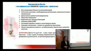 Как родить и вырастить здорового ребенка. Подготовка к беременности, беременность, дети. ДМН Гурска