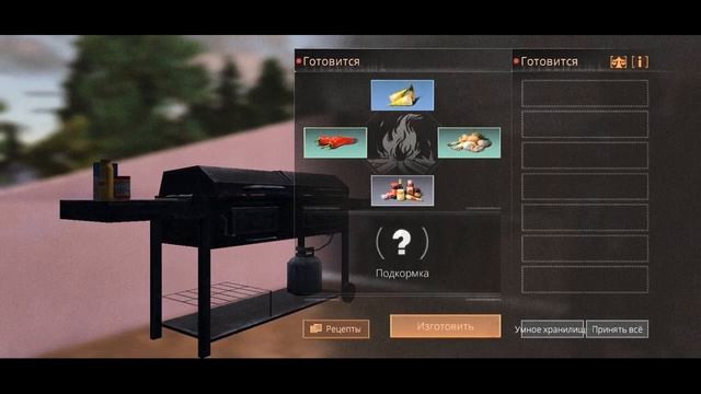 Сезонные рецепты. Где искать бамбук?