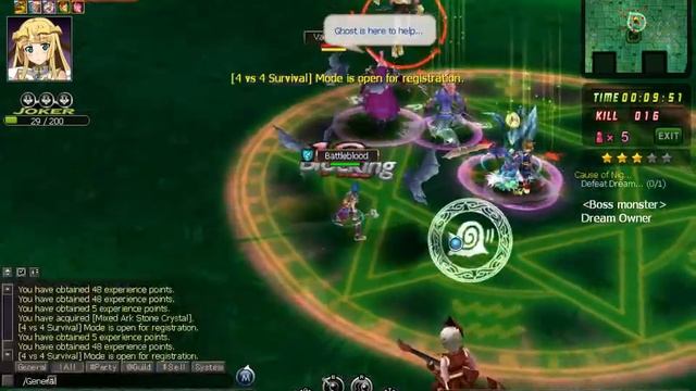 Cardmon Hero - KBB's Gameplay #2: Dream Owner Boss Battle (12/21/11) смотреть онлайн