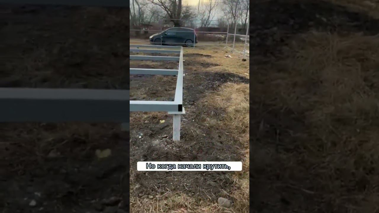 Установка свай смотреть онлайн