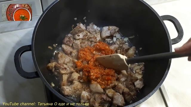 Суп Харчо. Мой Рецепт Супа Харчо. Суп Харчо Быстрый и Простой Рецепт Приготовления