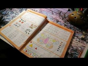 04 занятие. РАЗ - ступенька, ДВА - ступенька. Часть 2.