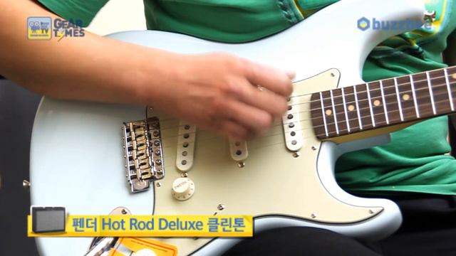 Fender USA American Vintage 59 Stratocaster смотреть онлайн