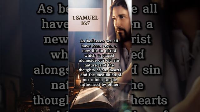 1 Samuel 16:7 Inspiring Bible Verse #bible #gospel #bibleverse #gospelreflection #biblereading