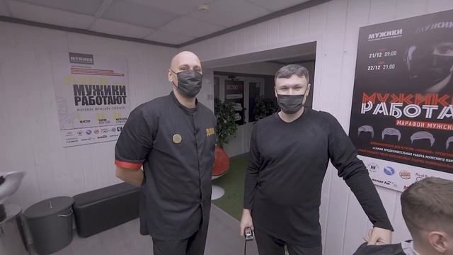 #Сочи - не сахар. Мастеру возраст не помеха. Из клиентов в мастеры. смотреть онлайн