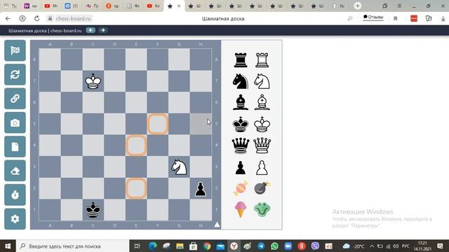 100 урок. Правило Коня - слабые и сильные стороны. смотреть онлайн
