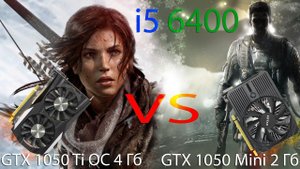 1050ti 4GB vs 1050 2GB in full hd and hd (i5 6400) Infinite Warfare,Tomb Raider