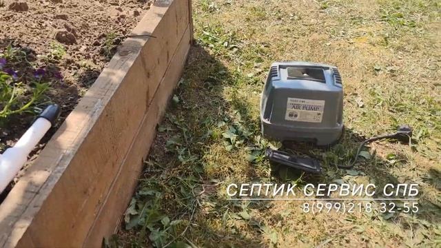 Сервисное обслуживание септика БиоДека (сервис канализации БиоДека) чистка септика БиоДека