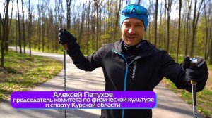 Финансовая грамотность.mp4