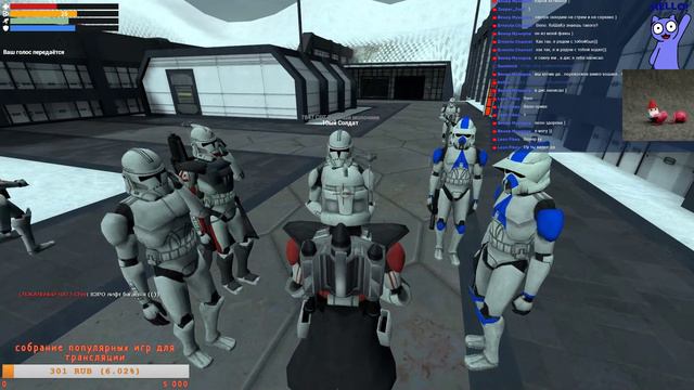 Star Wars RP Garry's Mod и также по остальным играм#3 смотреть онлайн