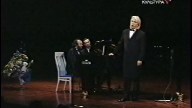 Hvorostovsky - Мой гений, мой ангел, мой друг... смотреть онлайн