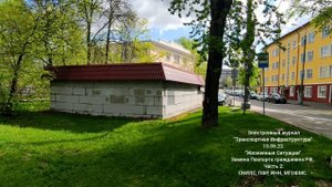 Где вносим изменения после замены паспорта РФ бонус_ запись на прививку от Ковид.mp4