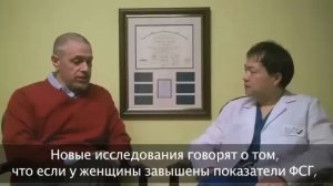 Высокий уровень ФСГ