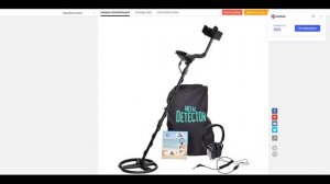 ТОП МЕТАЛЛОИСКАТЕЛЕЙ С АЛИЭКСПРЕСС  / TOP METAL DETECTORS WITH ALIEXPRESS