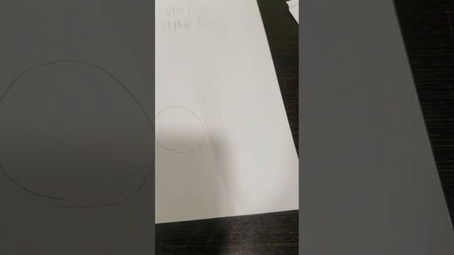 Свинтус придёт|как вызвать свинтуса#свинтуспридёт смотреть онлайн