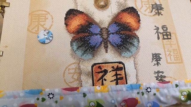 92. Оформленная Mirabilia и текущий процесс Dimеnsions Восточная бабочка смотреть онлайн