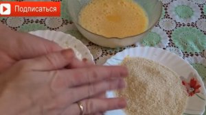 Отбивные из фарша