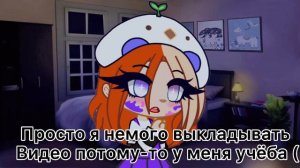 [🦋😯У меня хорошая новость 🦋😯]