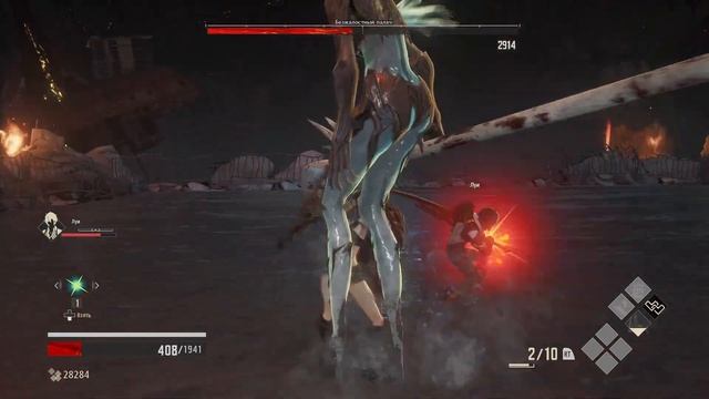 Четвертый Босс CODE VEIN #codevein  #codeveingameplay  #codeveinreview #darksouls