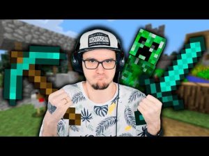 Я КАМЕНЩИК, РАБОТАЮ 3 ДНЯ